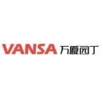 長沙市萬廈園丁物業管理有限公司新余分公司